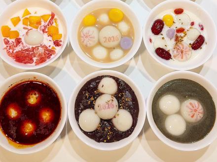 一分钟教你汤圆的九种新吃法,清新解腻巨好吃 #谁家汤圆长得跟烟花一样 #汤圆新吃法 #汤圆的神仙吃法 #团团圆圆吃汤圆 #一代人有一代人的汤圆