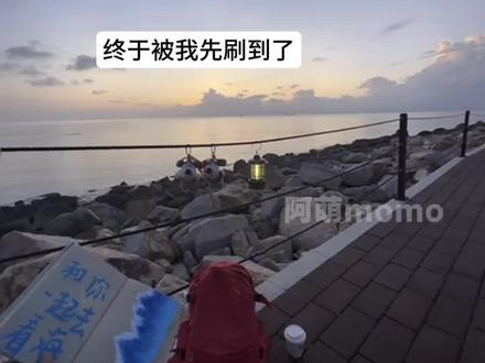 原来洗衣粉是媳妇的意思#娱乐 #搞笑#闺蜜