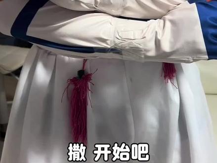 #鬼灭之刃 #猗窝座 #富冈义勇 #蝴蝶忍
水柱和虫柱的合作