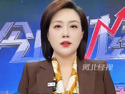 刚提车就撞人?小米的“安全高于一切”再受质疑!