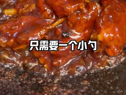 只需要一个小勺就教你学会国宴级别的糖醋排骨 #美食教程 #糖醋排骨