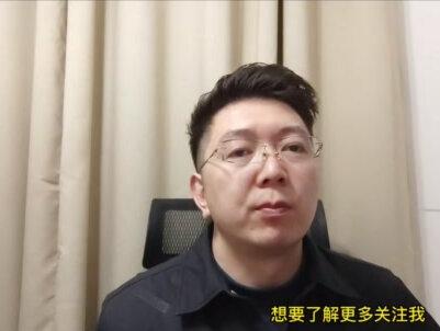 商城支付功能被限制了怎么申诉开通?#支付功能开通 #支付功能限制 #商城系统开发 #商业模式 #商业模式设计