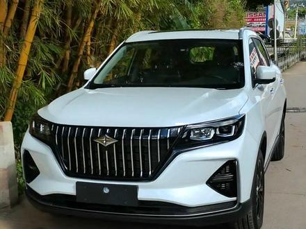 北汽瑞翔X5,自动挡,天窗惊艳到我了,是心动感脚#现场实拍 #带你懂车 #卖车的小姐姐 #惊不惊喜意不意外