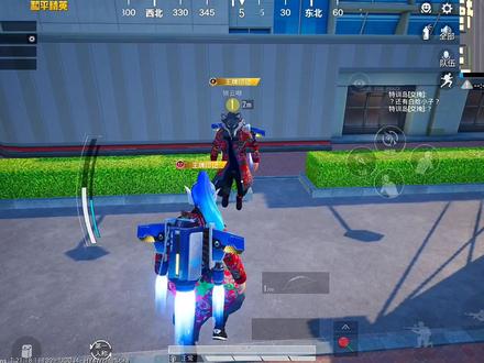 #超体对抗 #特训岛 如何把超体道具带出来!方法非常简单!