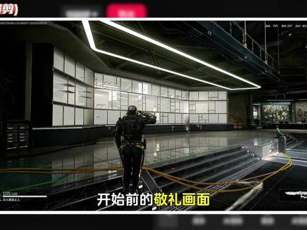 "少年从不缺重新再来的勇气" #剪辑教程 #零基础学剪辑 #剪映教程 #三角洲行动 #青年创作者成长计划