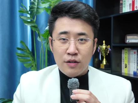 主力是如何收割散户的 #A股 #股票 #散户