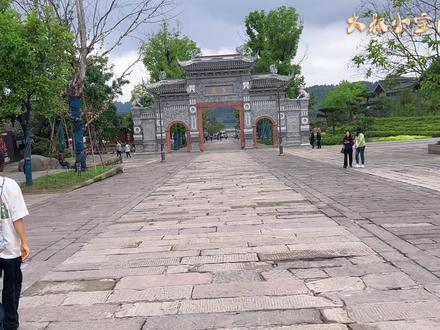 文化脊梁,中国李庄,四川宜宾市一个宝藏旅游地,4A还免费! #四川美好推荐官 #vlog旅行记 #文化旅游