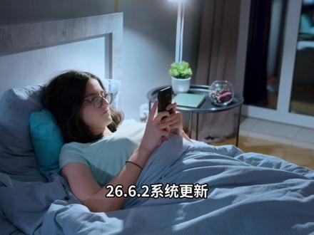iOS26.6.2升级体验:续航很猛,信号强,性能完美 #iOS26 #iOS26.6beta2测评 #iOS系统更新