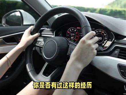 方向盘偏右的罪魁祸首是谁? #学点养车知识 #每天一个用车知识