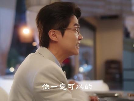 #2026果子春节档 当快乐小狗@孙芊浔☀️ 遇上刺猬先生@刘萧旭 这场双向治愈甜到犯规! 大年初四正在热播,锁定#一见你就笑,看他们如何从针锋相对到彼此守护~