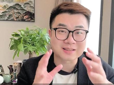 量化模型揭秘惊天数据 1.2万亿海南自贸港 跨年主场已经确定#行情分析 #A股 #商业航天 #主线 #海南