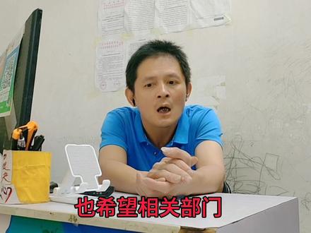 快递的罚款是否合理,合规合法?我们收件人又能不一些包容和理解 #快递罚款