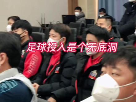 延边龙鼎缘何冲甲成功?看看他们的心路历程!请发表评论!#延边足球#延边龙鼎#中甲联赛