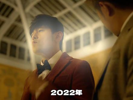 六年一专缩减到四年一专,Jay是真爱我们- #周杰伦 #周杰伦新专辑 #周杰伦新歌mv上线抖音 #周而馥始