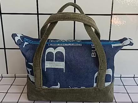 做法简单的拼接拉链手提包#手工制作 #diy手工包包 #布艺手工 #包包 @抖音服务中心 @抖音创作者大会 @抖音小助手