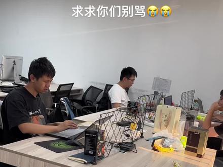 如何优雅消除代码中的if else#程序员 #软件开发 #java #代码 #程序猿日常