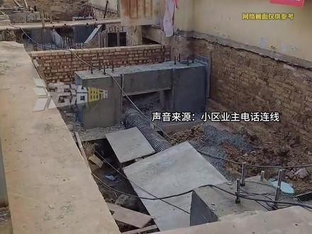 老楼装电梯 先审批后公示? 一楼业主怒曝加装电梯黑幕!
民法典278条也救不了我?
阻挠电梯安装可能被起诉
记者:韩向前
#老楼装电梯 #北京都知道