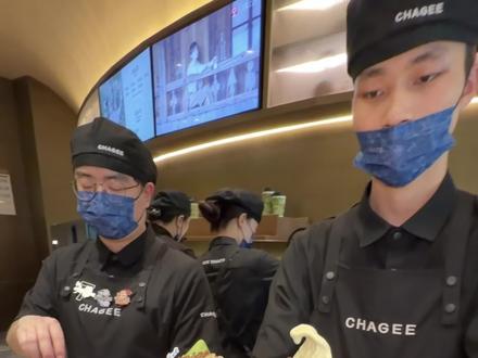 霸王茶姬Geelato冰淇淋 把伯牙绝弦做成冰淇淋了!你敢信?#霸王茶姬 #霸王茶姬Geelato #比会吃更惠吃