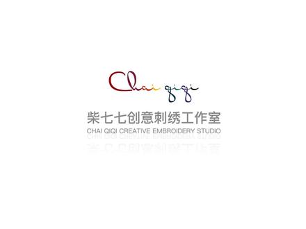 御守平安福祥瑞狮手工刺绣福袋开运平安招财送长辈情侣朋友礼物 #手工礼物#男友礼物 #香囊挂件 #送长辈送朋友