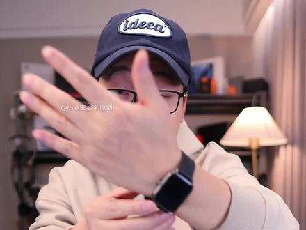 联想全新上市的智能手表,功能强大颜值高,轻松绑定手机,最重要是性价比也太高了 #智能手表 #联想智能手表 #联想手表