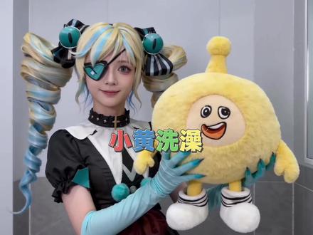 蛋仔派对搞笑整活《拆仔仔熊》 #蛋仔派对 #蛋仔派对搞笑视频#搞笑表情包#抽象蛋小黄 #神圣的蛋小黄