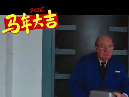 微光城市 后劲太大了!《微光城市》结局我缓了 3 天😭 在这座仅靠灯光照明的地下城市,停电危机步步紧逼。莉娜和杜恩意外发现神秘纸条,从此踏上探寻生存真相之路。他们能否冲破黑暗,为城市找到生机?# 电影 #科幻 #冒险 #儿童冒险电影 每天 19:30 更新。看完这部电影,会为他们的勇气和坚持所打动,也想抱抱努力生活的自己。#随时随地标记一下