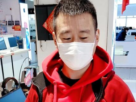#联想小新Pro14-2021