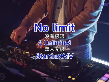 No limit (没有极限) 2 Unlimited (双人无极) #音乐分享 #热门音乐🔥 #双语字幕 中文字幕由本人人工翻译 #舞曲天花板 #嗨翻全场 #经典金曲 #传遍世界各地 #无法超越的经典 #抖音推荐音乐🔥 #周末愉快