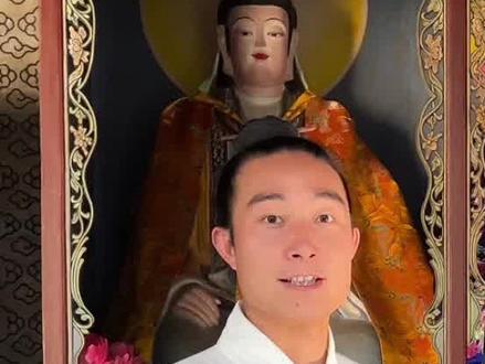 下次可别再认错慈航道喽#仙仙的武当 #来武当过几天仙暇日子 #道家文化 #道系青年 #道观日常