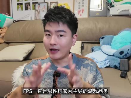 女生为什么瓦瘾那么大?#无畏契约 #瓦罗兰特