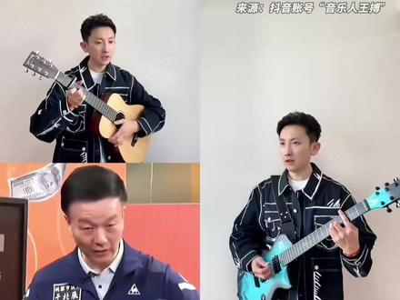 《没出息》作者出新歌,嘲讽台绿营“找不着北”