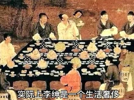 历史上Z打脸,Z讽刺的三大恨事!#历史故事 #人物故事 #书籍推荐