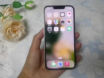 iPhone微信存储空间不足怎么清理?教你四个方法快速释放手机内存 #手机使用技巧 #手机技巧 #手机小知识 #苹果 #苹果手机 #iphone小技巧 #iPhone空间不足