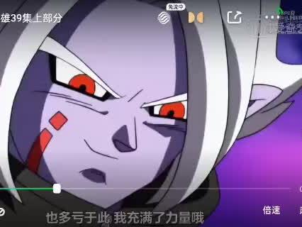 请期待 未完待续