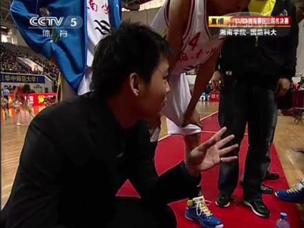 CUBA记忆(第一节)#篮球🏀 #湘南学院 #因为热爱所以坚持