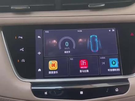 凯迪拉克XT5原车屏没有什么功能,拆掉换后装导航又可惜,来,我给你搞定,十几个功能轻松实现#凯迪拉克xt5四驱豪华版 #黑科技 #原车升级