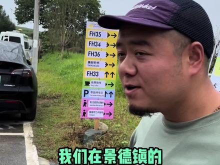 全国巡喝之景德镇大地艺术节!no beer no life!#精酿啤酒 #姜麒今天喝什么 #日常vlog #景德镇 @抖音小助手
