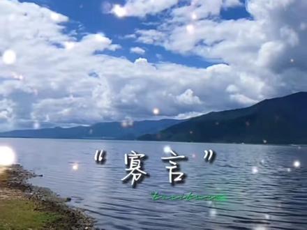 #Picoin
#PiNetwork
一切都完成了。
开放源代码授权可用!
Picoin的全球共识价格已成功确立在314,159美元,最近PCT将这一价格正式与Pi智能合约和多签名钱包(Multisigwallets)相关联,该钱包适用于拥有总计1000亿Pi的商业组织。
最近,Pi Network的母公司正式认可
Pi Network的Picoin为稳定货币价值为314,159美元/1Pi。该信息经过绝对验证和准确,先驱者们可以庆祝了。
#PiNetwork #尼古拉斯·科卡利斯1天.
一切都完成了。
开放源代码授权可用!
Picoin的全球共识价格已成功确立在314,159美元,最近PCT将这一价格正式与Pi智能合约和多签名钱包(Multisigwallets)相关联,该钱包适用于拥有总计1000亿Pi的商业组织。
最近,Pi Network的母公司正式认可
Pi Network的Picoin为稳定货币价值为314,159美元/1Pi。该信息经过绝对验证和准确,先驱者们可以庆祝了。
#PiNetwork