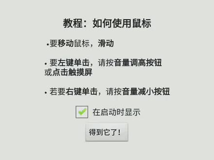 win98模拟器居然更新了 附下载链接
