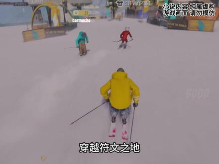 神级被动 #符文之地 #小说 #爽文