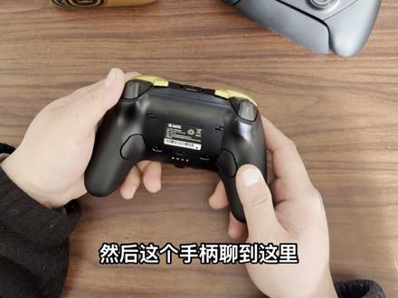 性能屠榜!小鸡天王星8K大货版对比内测及1K版优化部分详解~
#天王星8k #盖世小鸡 #手柄 #高性能手柄