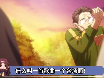 谁说国漫配乐没记忆点?一人之下告诉你什么叫一首歌曲一个名场面 #国漫补完计划#动漫编年史#一人之下解说团#抖音二次元年度回顾 #2025我的游戏二次元回顾