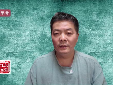 远去的番号:60军曾下辖“皮旅”和“临汾旅”