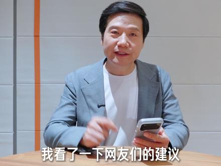 订了一辆YU7 GT车厘子红,感谢大家的建议!