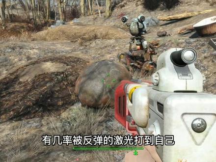 《辐射4》五个有趣的新手技巧,泥沼蟹的外壳可以反弹伤害? #游戏