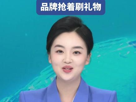 韩国凑不齐5人,云南一家搞定!“云南BIGBANG”爆火,品牌抢着刷礼物