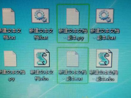 代码编程基本功#编程 #电脑知识