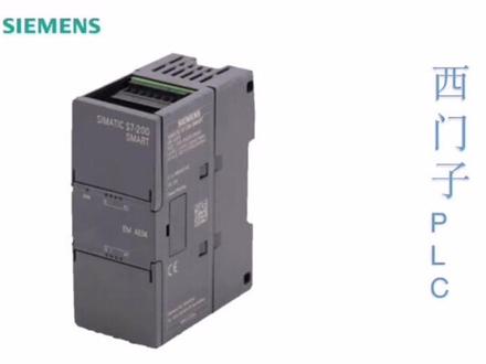 基于opc协议控制继电器开关(西门子PLC+OPC网关+指示灯)#光纤通信 #物联网 #电路 #物联网卡 #电子技术 #检测仪器 #工业路由器 #电力设备