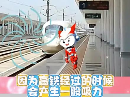 坐高铁 #简单画#马克笔#简笔画#益智动画#儿童动画@DOU+上热门 @DOU+小助手