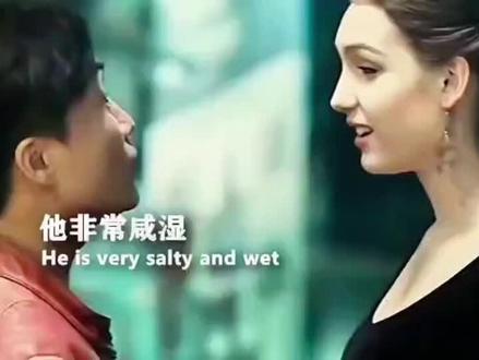 卜嘢,系卜卜脆嘅卜!所謂十八歲卜卜脆!